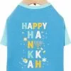 Frisco Happy Hanukkah Dog & Cat T-shirt -Dog Cat Corner 276479 MAIN. SY630 V1637649091