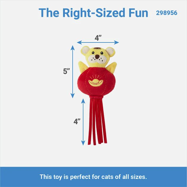 Frisco Lantern Tiger Plush Kicker Cat Toy with Catnip 4 Frisco Lantern Tiger Plush Kicker Cat Toy with Catnip - Image 2