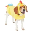 Frisco Rooster Dog & Cat Costume -Dog Cat Corner 334997 MAIN. SY630 V1658349745